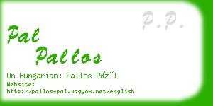 pal pallos business card